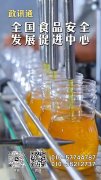 申请材料预备