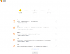 (8)含有绝对