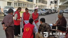 <b>将专学学问为适用的糊口“小窍门”</b>