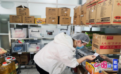 为切实加强长儿园食物平安