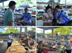 市市场监视办理局正在永兴自产自销便平易近点